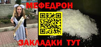 mix Дубна