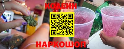 mix Дубна