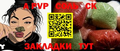 mix Дубна