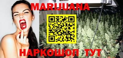 кокаин VHQ Донецк