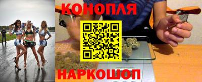 кокаин VHQ Донецк