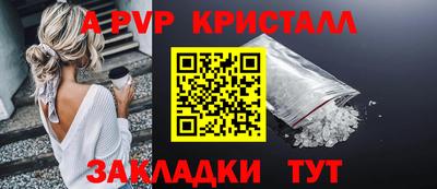 кокаин VHQ Донецк