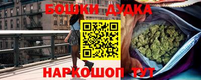 mix Дубна