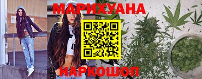 кокаин VHQ Донецк