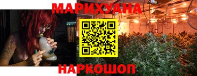 кокаин VHQ Донецк