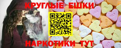 кокаин VHQ Донецк