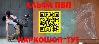 mix Дубна