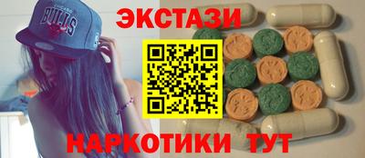 шишки Донской