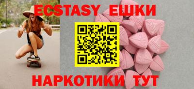 mix Дубна