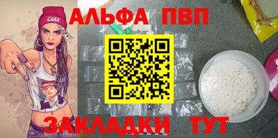 mix Дубна