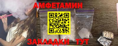 кокаин VHQ Донецк