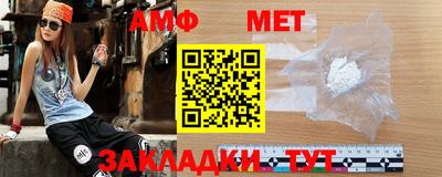 mix Дубна