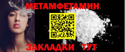 кокаин VHQ Донецк