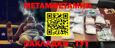 кокаин VHQ Донецк