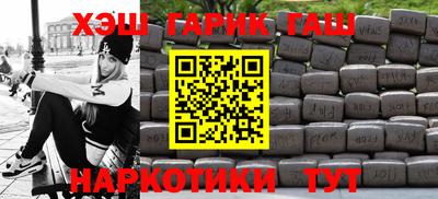 кокаин VHQ Донецк