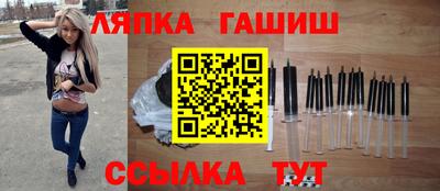 кокаин VHQ Донецк