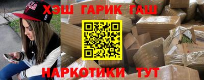 mix Дубна