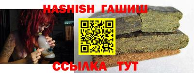 кокаин VHQ Донецк