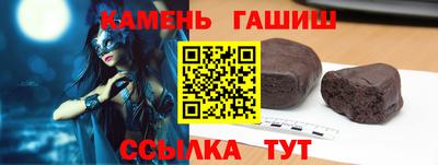 кокаин VHQ Донецк