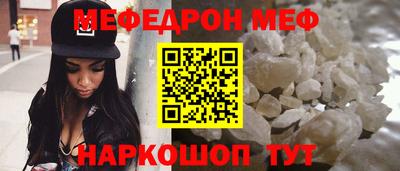 mix Дубна