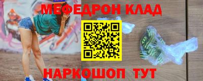 mix Дубна