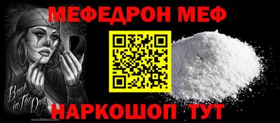mix Дубна