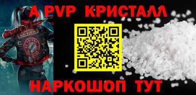 mix Дубна