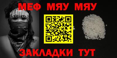 шишки Донской